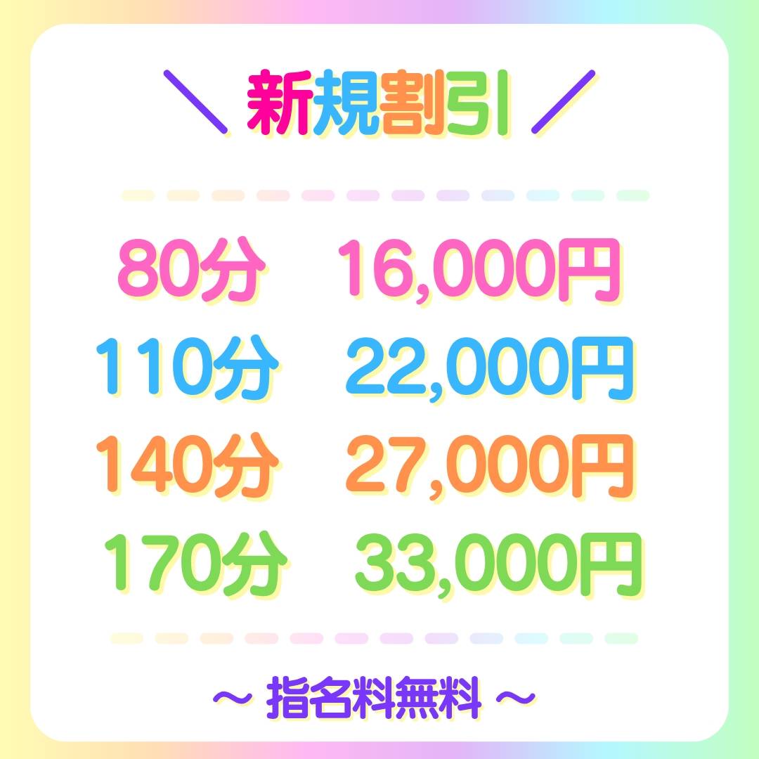 ニュース画像
