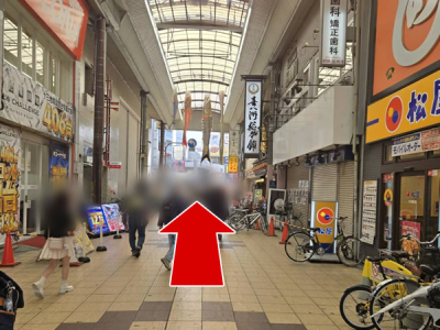 道のり写真