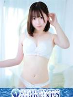 すず(19)