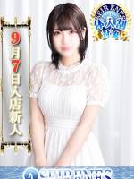 ゆな(25)