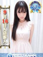 のえる(28)
